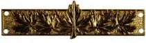 (GCS) Rotation Tour Bar Gold - Miniature