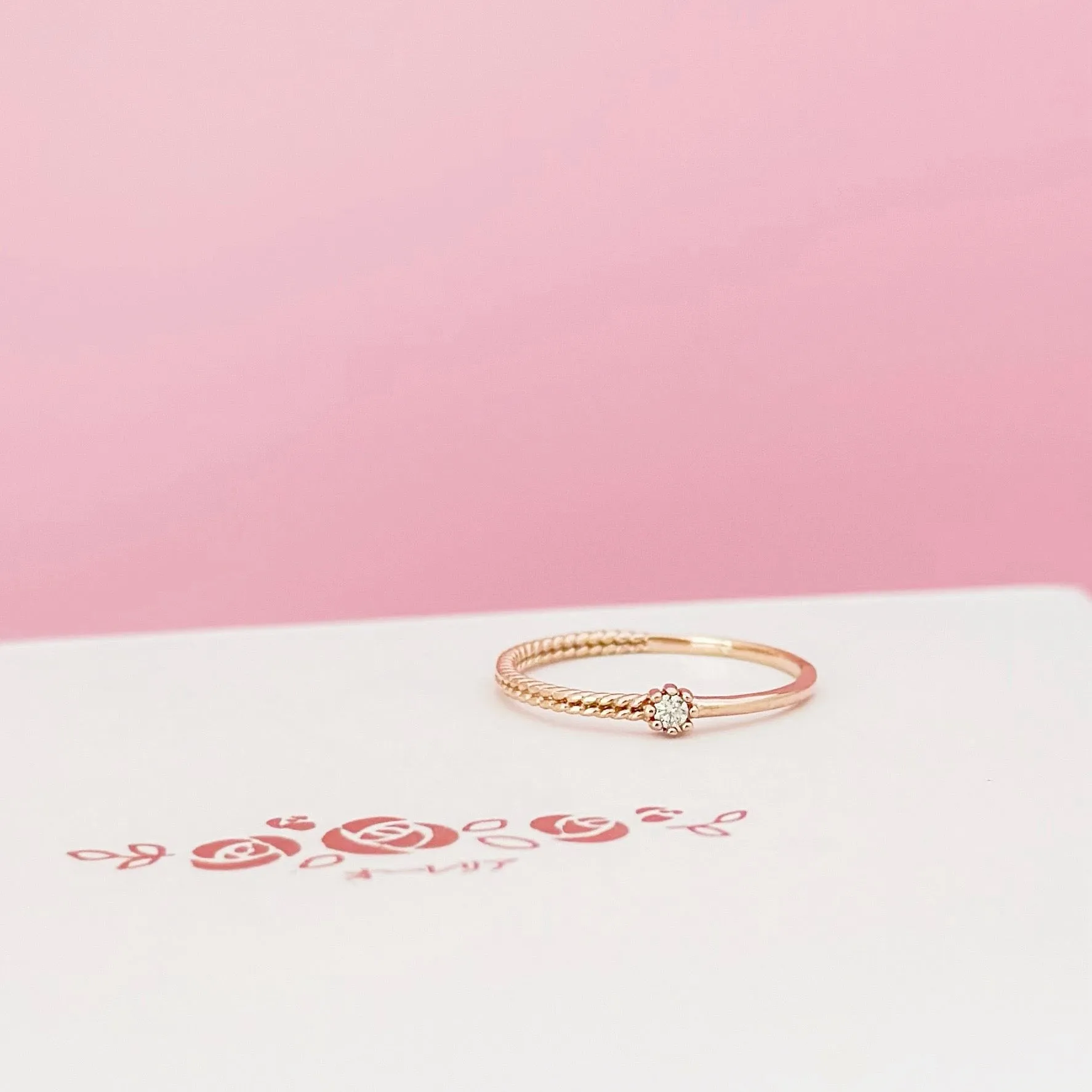 Rose Gold Hyo Joo 효주 Ring