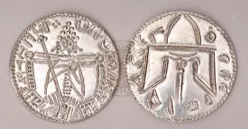 Vladimir the Great - Kievan Rus 980 – 1015 Coin